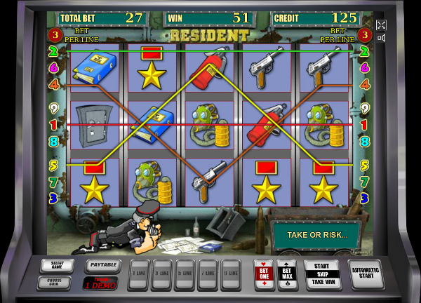 Игровой автомат Resident - немалые выигрыши ждут игроков в казино Вулкан 24